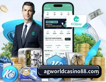 ag真人厅app APP 深度功能