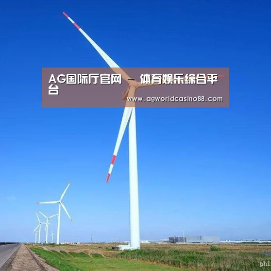 风能