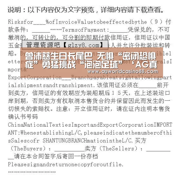 AG地址
